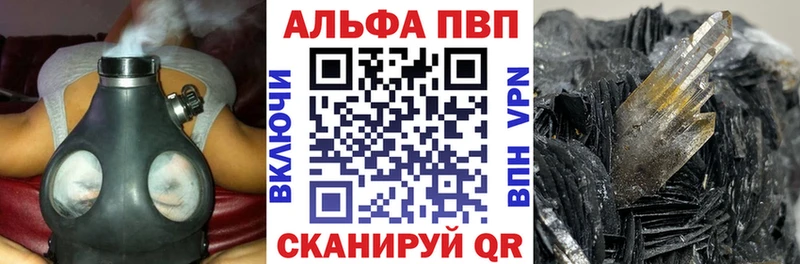 Продажа наркотиков Наволоки КОКАИН  Меф  ГАШИШ  Марихуана 
