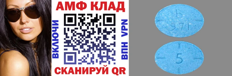 АМФ Premium  Наволоки 