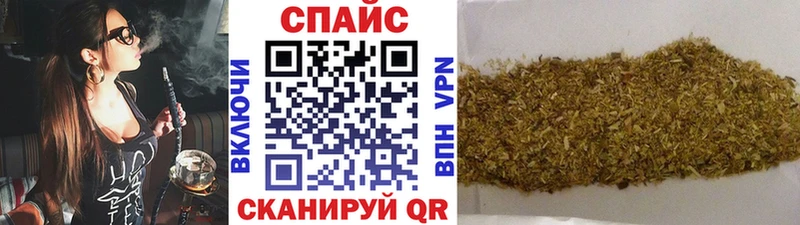БУТИРАТ Butirat  mega маркетплейс  Наволоки  где продают наркотики 