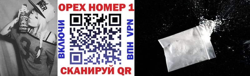 КОКАИН Fish Scale  Наволоки 