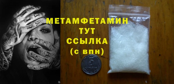МДПВ Михайловка