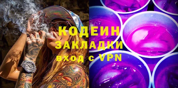 скорость mdpv Навашино