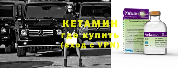 СК Михайлов