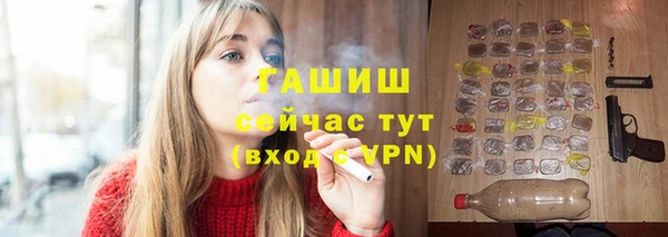 дмт Наволоки