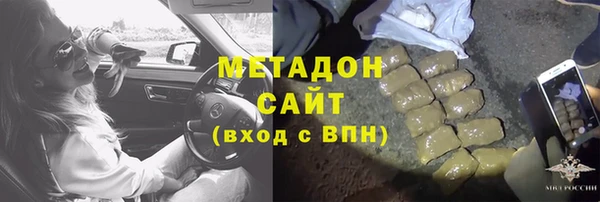 сатива Михайловск