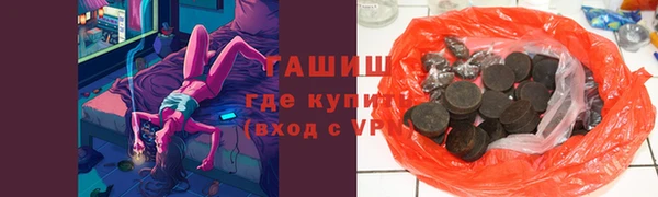 МДПВ Михайловка