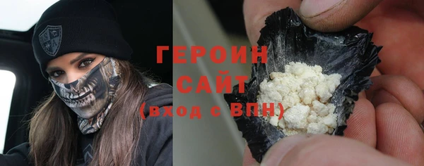 скорость mdpv Навашино