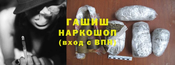дмт Наволоки