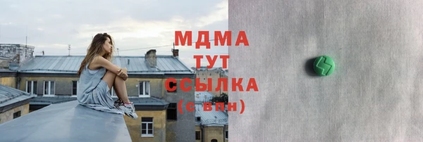 дмт Наволоки