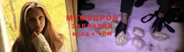 СК Михайлов