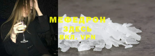 СК Михайлов