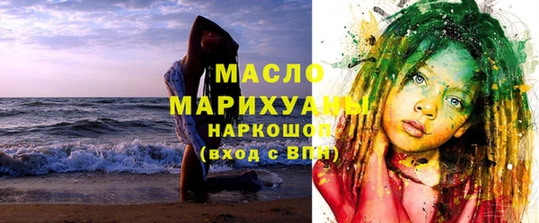 дмт Наволоки