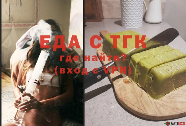 гидра Надым