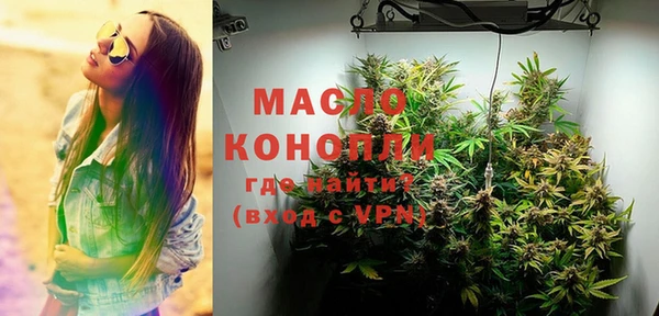 скорость mdpv Навашино
