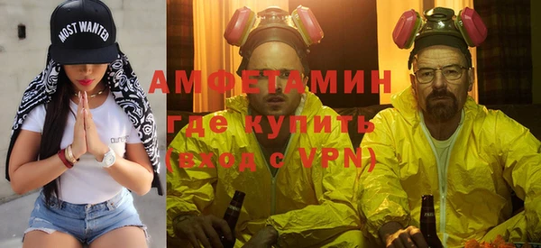 МДПВ Михайловка