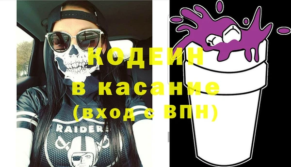 гидра Надым