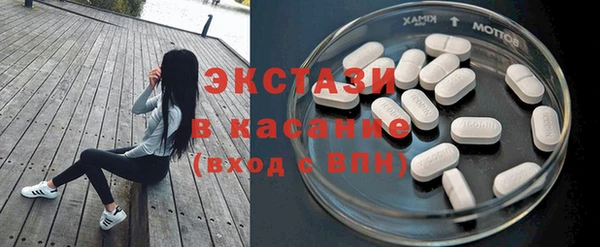 дмт Наволоки