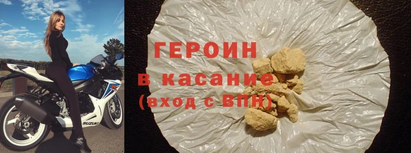 МДПВ Михайловка