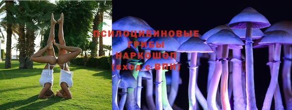дмт Наволоки