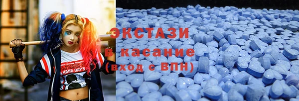 сатива Михайловск