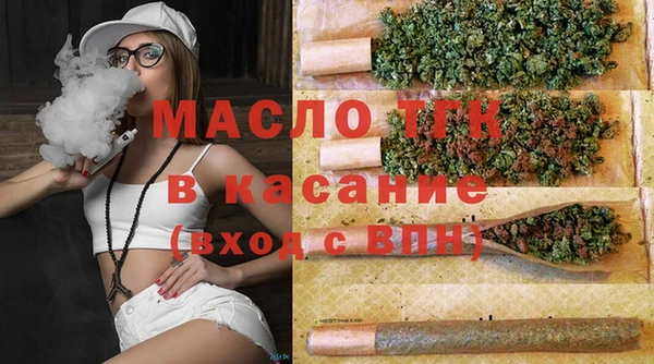 дмт Наволоки