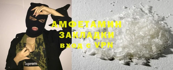 дмт Наволоки